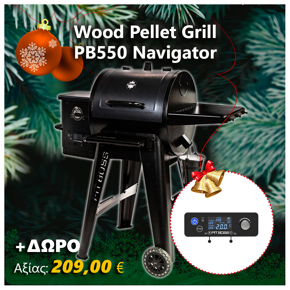 Pit Boss Navigator Wood Pellet Grill