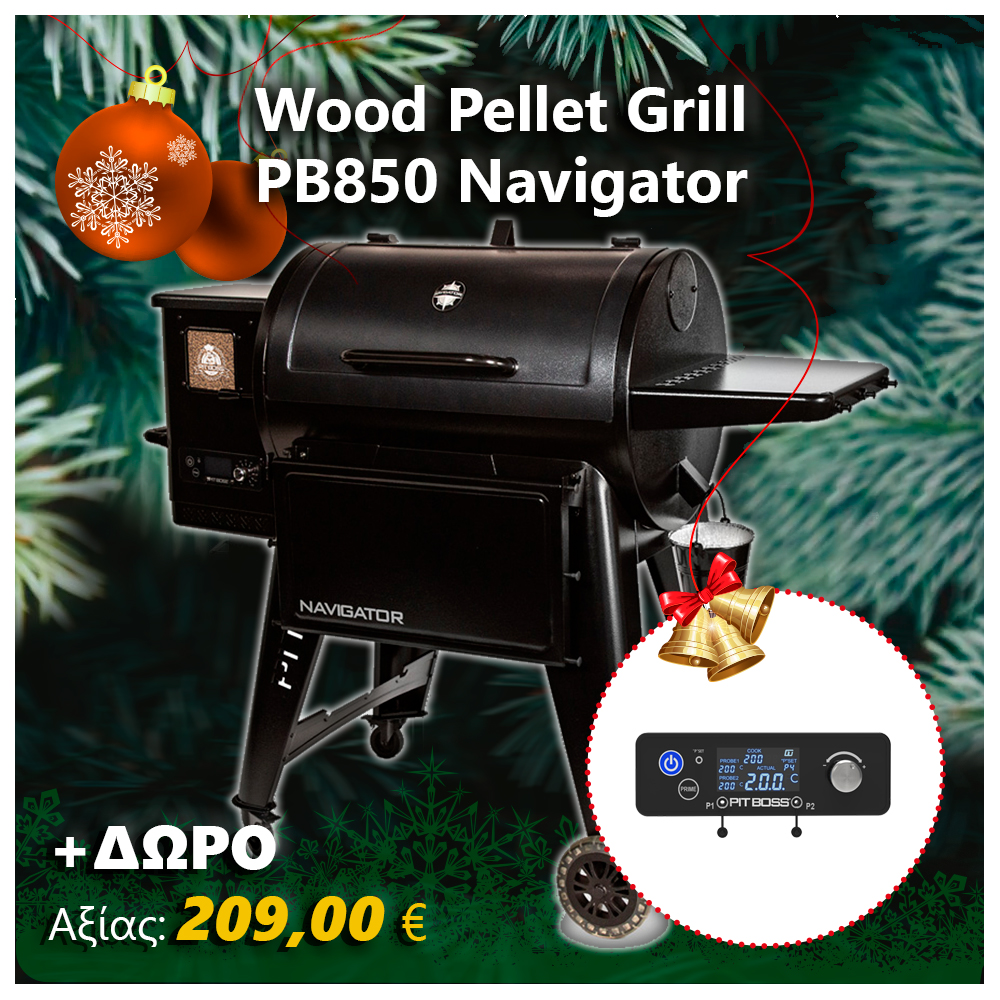 https://pitboss-grills.gr/images/virtuemart/product/Wood-Pellet-Grill-PB850-Navigator.jpg