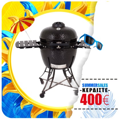 Pit Boss Ceramic Charcoal Grill PBK24 - Black