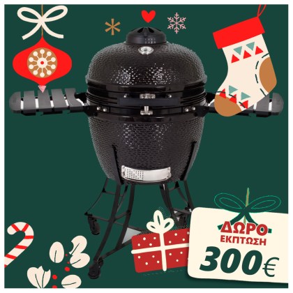 Pit Boss Ceramic Charcoal Grill PBK24 - Black