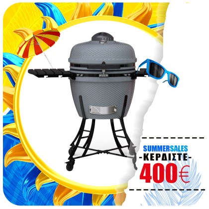 Pit Boss Ceramic Charcoal Grill PBK24 - Grey