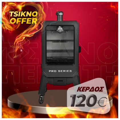 Pit Boss Vertical Smoker PRO V4P Pellet Smoker Wifi