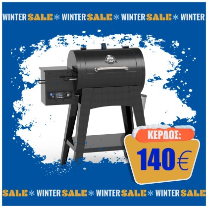 Pit Boss Wood Pellet Grill PB500FB1 Ψησταριά πέλλετ