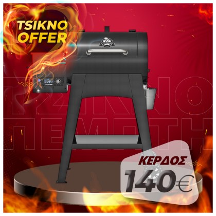 Pit Boss Wood Pellet Grill PB500FB1 Ψησταριά πέλλετ