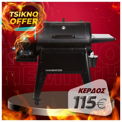 Pit Boss Wood Pellet Grill PB850 Navigator