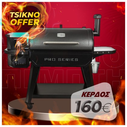 Pit Boss Wood Pellet Grill PRO 1150 Wifi