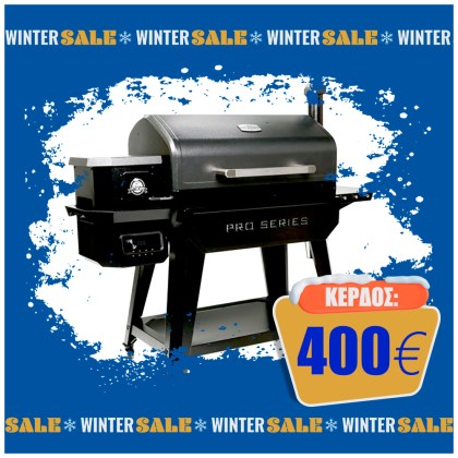 Pit Boss Wood Pellet Grill PRO 1600 Wifi