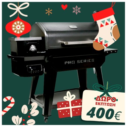 Pit Boss Wood Pellet Grill PRO 1600 Wifi