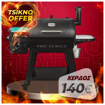 Pit Boss Wood Pellet Grill PRO 850 Wifi